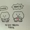 모모카스테라
