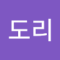 쏘도리