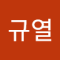 크르렁