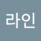 라인하르트