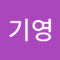 감자파워