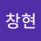 백년근도라지