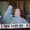 아아메
