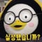 홍시착즙기