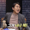 개뿔그거너나해