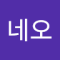 눈비비고