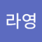 교회오빠