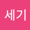 새벽을여는사람