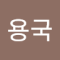 까뮈