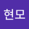 진꾼