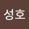 지금그대로의모습으로