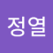 이끼와담