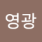 형스