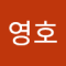 빨간키위