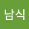 메크