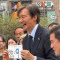 덕구