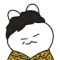 박달냥