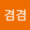 코딩