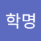 가바지