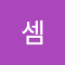 고객
