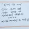 랩소디