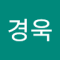 눈침침