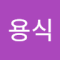 정직한오빠