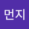 루스커스
