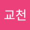 치즈피자