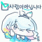 멸공브랜드