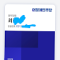 1번3번으로가자