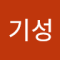 고독나무