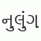 커피믹스는에스프레소의꿈을꾸는가