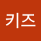 에그머니
