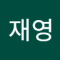 준휘아범