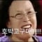 털보사운드