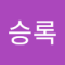 사평