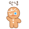 뚜뚜