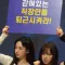 보수주의자