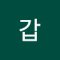 주긴다파란차
