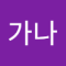 베지밀A