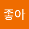 원펀맨