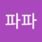 솔솔파파