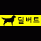 딜버트