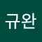 작은새끼손가락