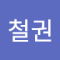 ☜철권☞