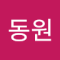 꿀자두