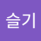 스르크
