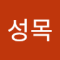 스톤아일랜드