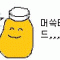 헬로우커트